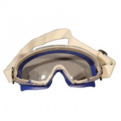 Панорамске наочаре