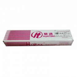 Eletroda HTW HTJ421 fi 2.5